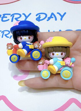 散货二创PU磁吸幼稚园制服学步车车Kitty公仔场景配件