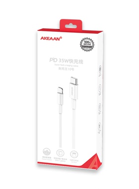 AKEAAN 耐用王10号 苹果PD快充线 35W 1M 白色 【支持8-14快充】充电更高效 发热更低 充电与数据传输二合一