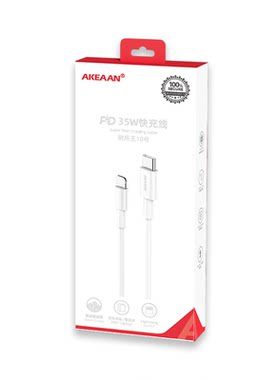 苹果PD快充线35W1M白色