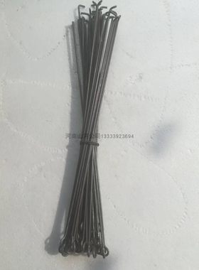 管式炉推杆镍铬丝送样杆测硫仪