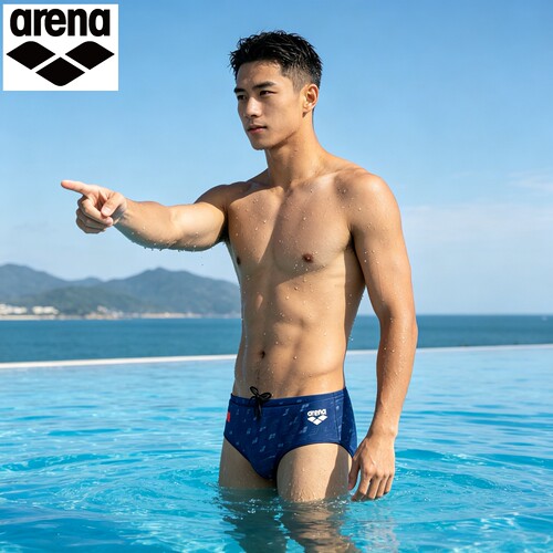Arena三角泳裤竞技fina认证