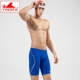 五分游泳裤 专业款 防水轻质降低阻力比赛认证 及膝 英发竞技泳裤