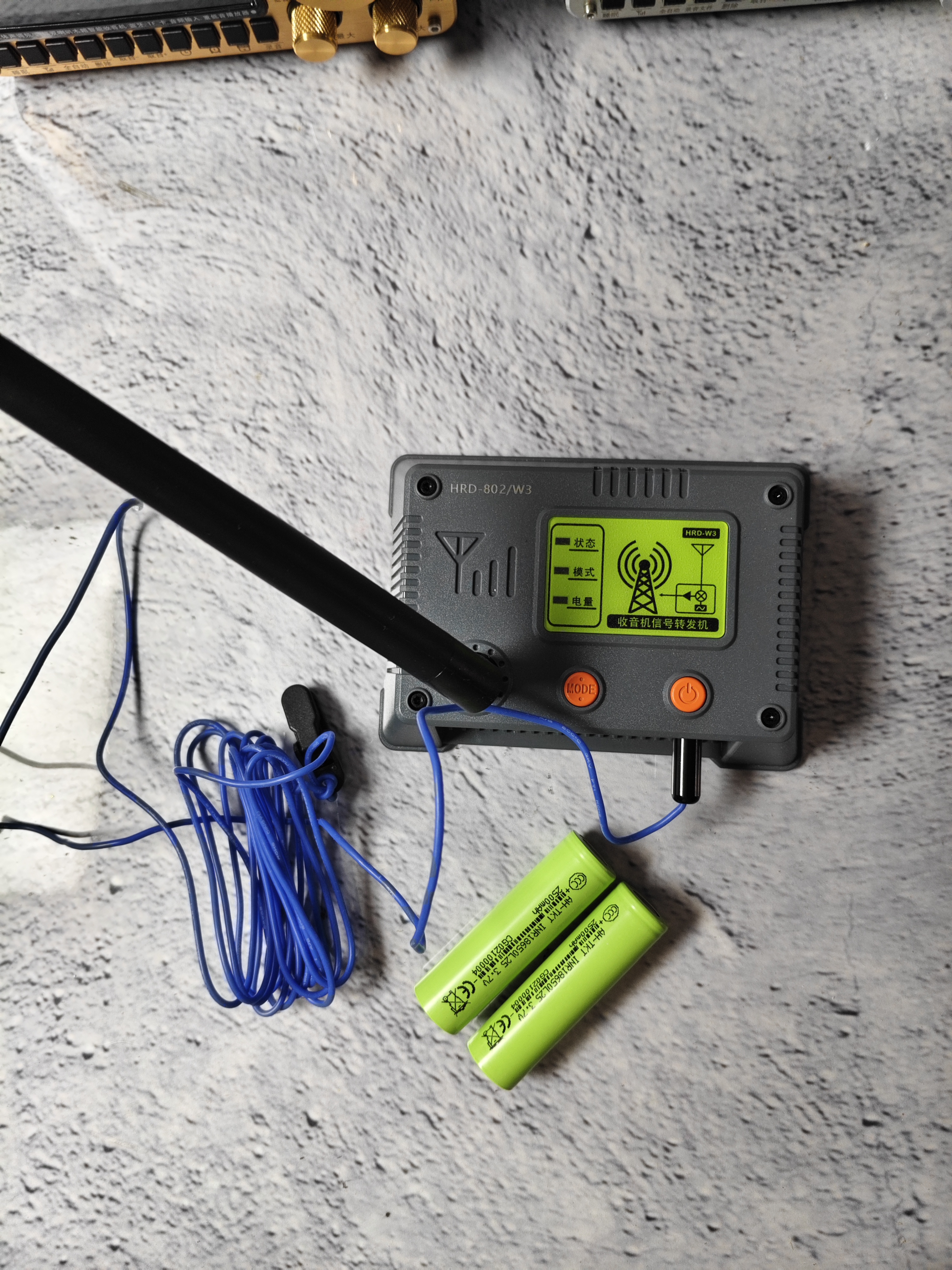 收音机信号转发机802/802s无线配对短波接收增强中波效果外接天线