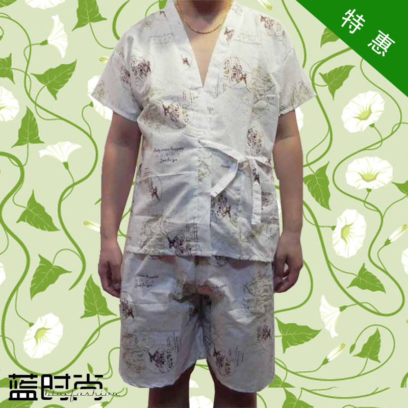 Peignoir Moyen-âge BH0093 - Ref 596368 Image 1