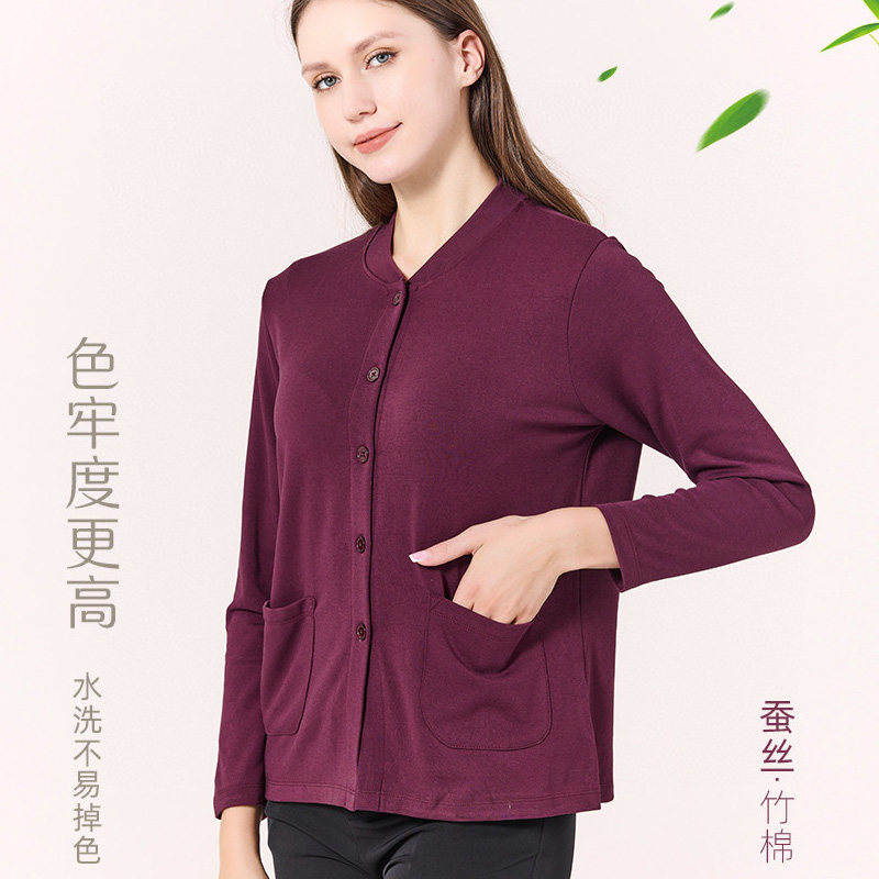 中老年男女春秋竹纤维棉开衫秋衣图片