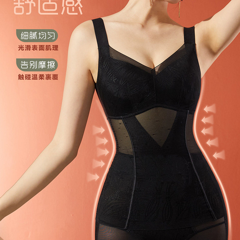 彦黛上半身塑身衣夏薄收腹束腰文胸背心一体内衣女束身显瘦美体衣
