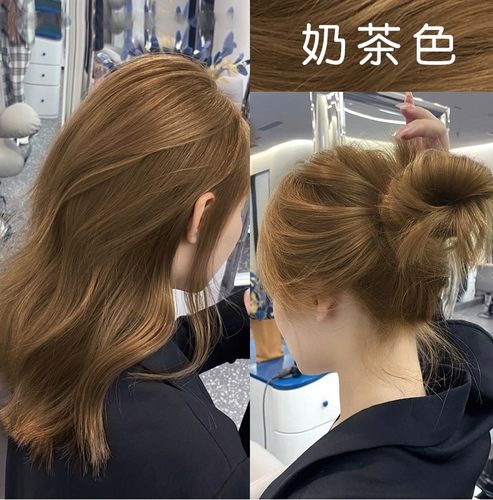 奶茶色染发剂2021显白棕纯膏新款