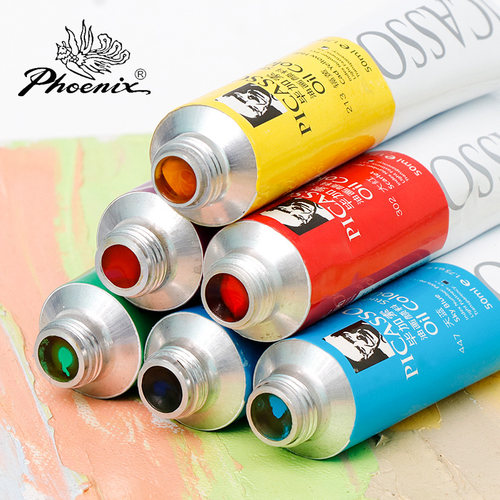 凤凰170ml布用毕加索油画