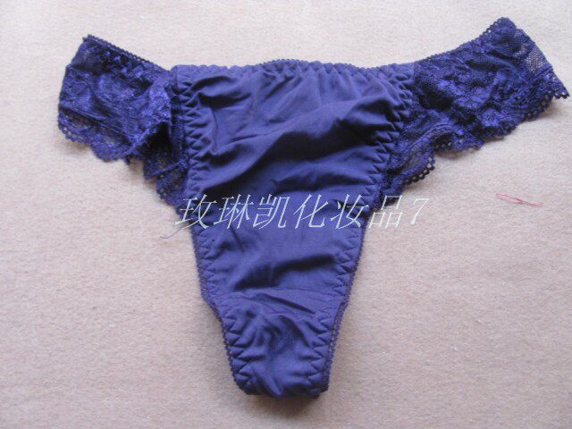 Slip sexy - Ref 648222 Image 1