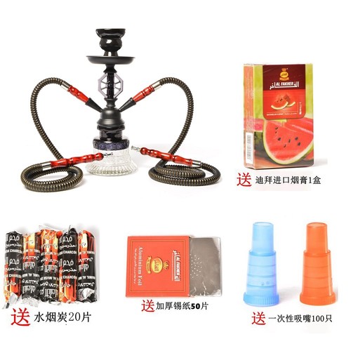 水烟壶阿拉伯酒吧水烟烟壶
