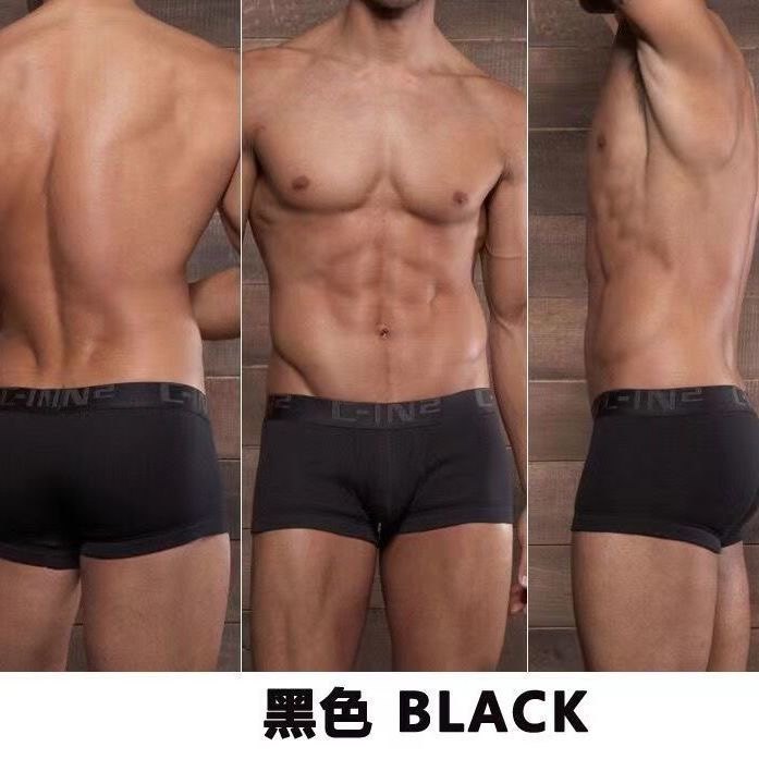 cin2纯棉透气男士内裤平角裤四角裤高弹力品质3d囊设计自然立体帅