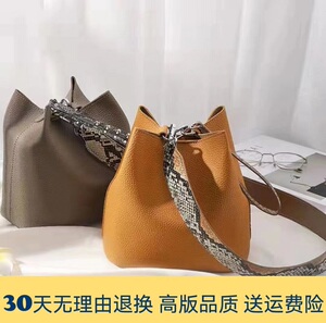 【明星同款】FIND KAPOOR水桶包单肩斜挎手提PU软皮时尚休闲女包