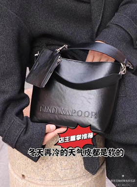 【原版软皮料】findkapoor包黑色邮差包单肩斜挎时尚商务通勤男包
