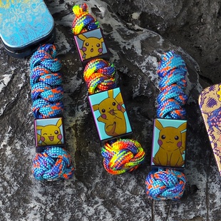 彩钛馆【皮卡丘款】钛合金坠子EDC推牌配件伞绳挂坠尾绳坠