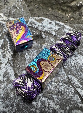 彩钛【机械灵蛇】钛合金坠子玩具EDC伞绳挂坠尾绳项链坠刀坠潮玩