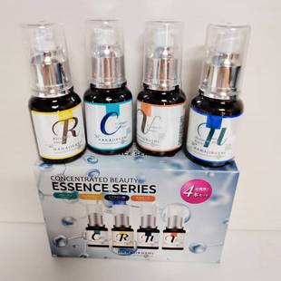 原196 柜台撤柜日本胶原蛋白蜂王浆玻尿酸美容液精华