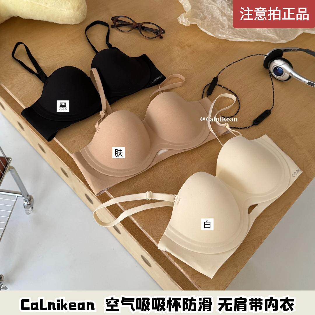 空气吸吸杯防滑无肩带内衣A32
