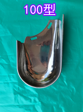 疯抢热销镇江产FDM-Z100 125 150型豆浆机磨浆机塑料挡渣板