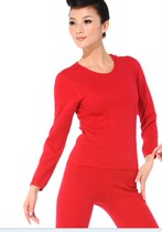 Corset amincissant en autre - Ref 696120 Image 21