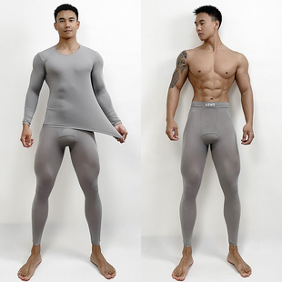 辉先生保暖内衣男肌底衣超薄无痕皮肤衣高弹居家秋衣秋裤 打底套装