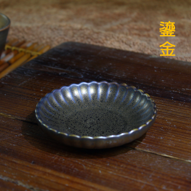 台湾鎏金功夫茶垫杯垫茶杯托茶托杯托隔热垫杯托组茶具茶道配件