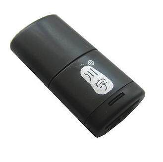 川宇C286 MicroSD/T-Flash 读卡器 TF迷你读卡器 USB2.0