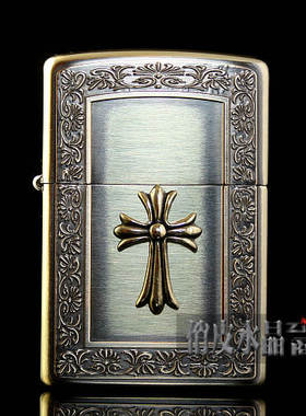 俏皮水晶专柜正品zippo打火机 复古小十字架22569-A 12年A B