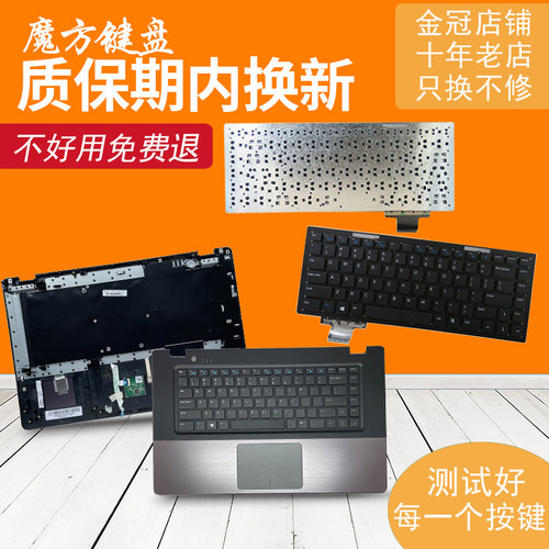 适用DELL戴尔 VOSTRO 5560 V5560 P34F P34H笔记本键盘 C壳触摸板