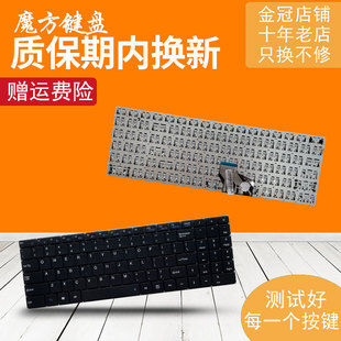 适用 神舟X57A1/S1 X55S1/A1键盘HINS01优雅X5-2020A3S 2021S5H