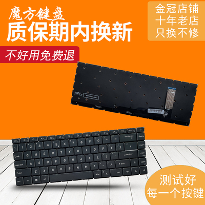 适用MIS微星Prestige 15 A10 A10SC MS-16S3 1551 14C1 14C2 键盘