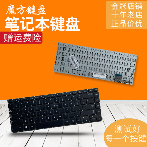 适用三星530U4B 530U4C 535U4C/U4B/U4X 520U4C 532U4C键盘532U4B
