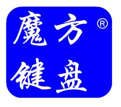 金牌卖家 魔方 金冠 4.10 键盘风扇链接 魔方键盘混批