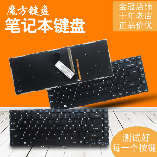 适用Acer宏基TravelMate P446 P645 P648 V4DA2 N15C5键盘ZQK ZQY