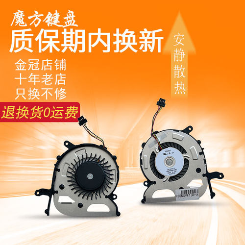 VAIOFIT13ASVF13F13SVF13N