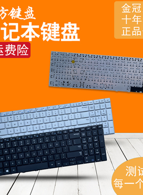 RU/SP适用三星NP450R5V 450R5G 470R5E 370R5E S02键盘510R5E-S01