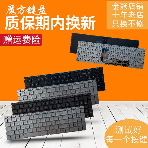 15M适用HP惠普15-ED/AG/EE TPN-C149/W140/C146 17-CG键盘17T 17M