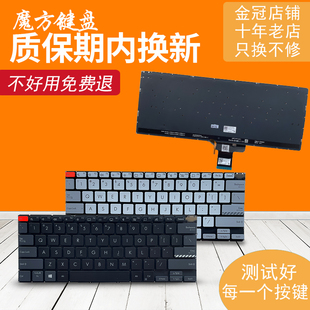 M3400QA K3401 K6400Z M3401Q X3401键盘 M6400R 适用华硕X3400PA