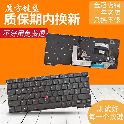 适用联想Thinkpad T14S Gen5 T14S Gen6 P14s Gen5 T14P GEN2键盘