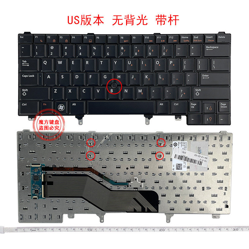 DELL 델 E6420 E5420 E5430 E6220 E6320 E6330 키보드 E6440 E6430S