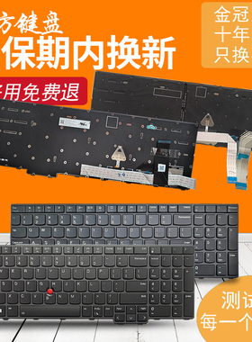 适用联想THINKPAD T16 P16S Gen2/1 P16V Gen1 L15 GEN3/4键盘L16
