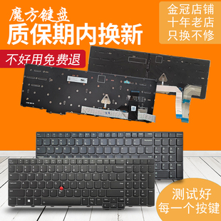 Gen2 GEN3 T16 4键盘L16 L15 P16S Gen1 适用联想THINKPAD P16V