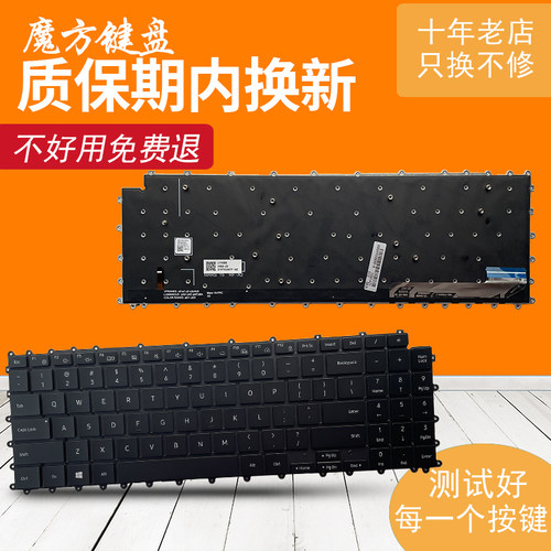 适用于 三星NP 950QDB 950QED 950XED 960XFH 750QFG键盘750QGK