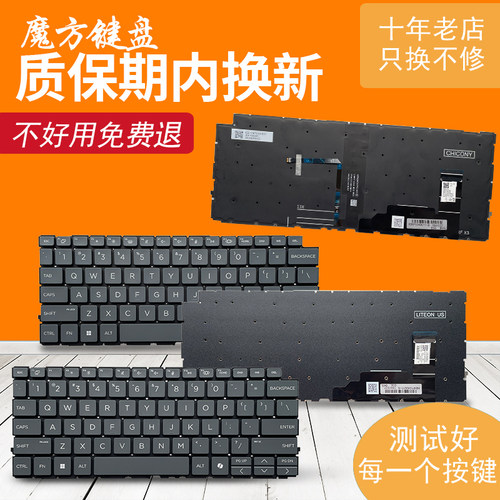 适用 惠普EliteBook 1040 14 inch G9 G10 G11 HSN-I60 q292键盘
