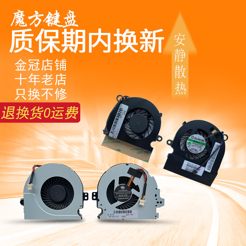 ENVYM6M6-1000M6TTPN-P103