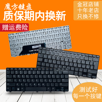 M101M101Z112111201122键盘