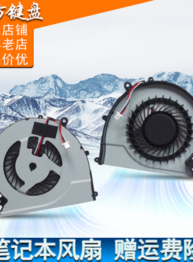 适用 三星NP 470R5E风扇450R4V/450R5V/450R5U/450R4Q/450R5J