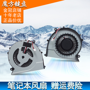 适用 三星NP 470R5E风扇450R4V/450R5V/450R5U/450R4Q/450R5J