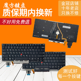 适用联想ThinkPad X1 Yoga 4TH 5TH 9TH GEN 4/5/9键盘2019/20/24