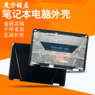 适用MSI微星GT70 GX70 GT780DX键盘MS-1761 1762 1763外壳A壳风扇