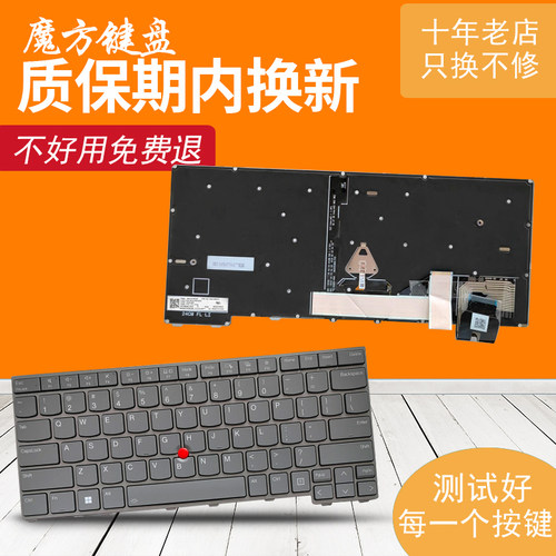 适用于 联想 ThinkPad T14 Gen 5 Gen 6键盘P14S L14 Gen 5 Gen6